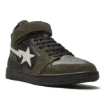 BAPESTA